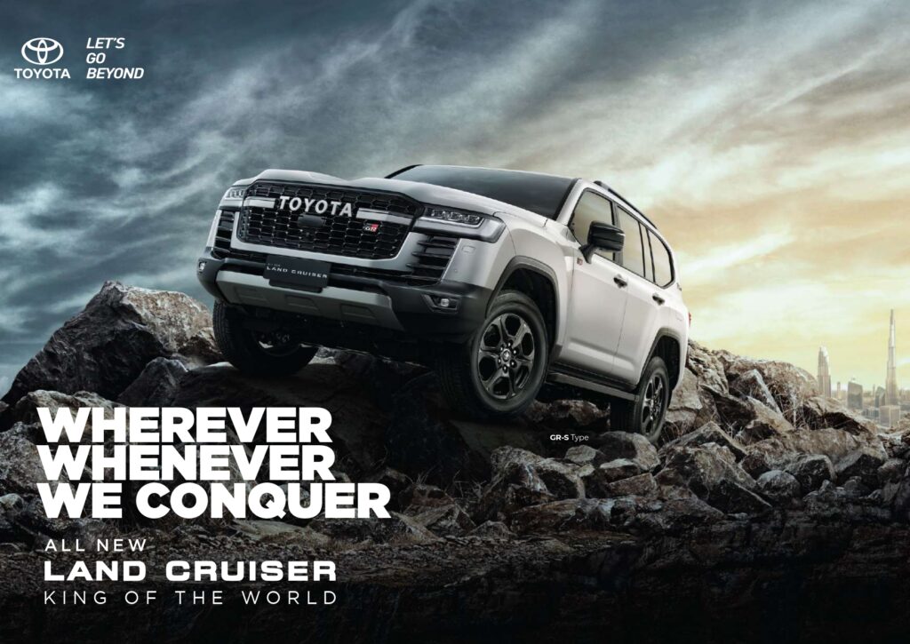 LAND CRUISER UPDATE JUNI 2025_page-0001